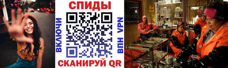 mega ССЫЛКА  Феодосия  Amphetamine Розовый  купить наркоту 
