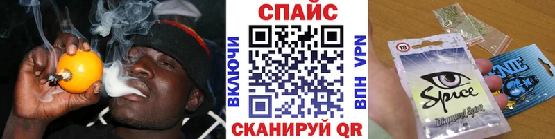 БУТИРАТ жидкий экстази  Феодосия 