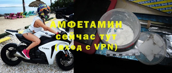 метадон Аркадак