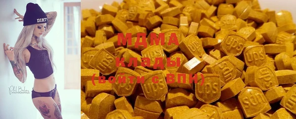 стафф Балабаново