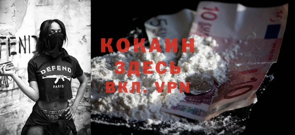 стаф Баксан