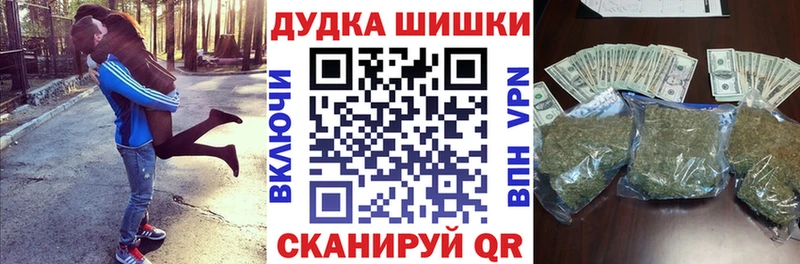 где продают   Феодосия  Марихуана LSD WEED 
